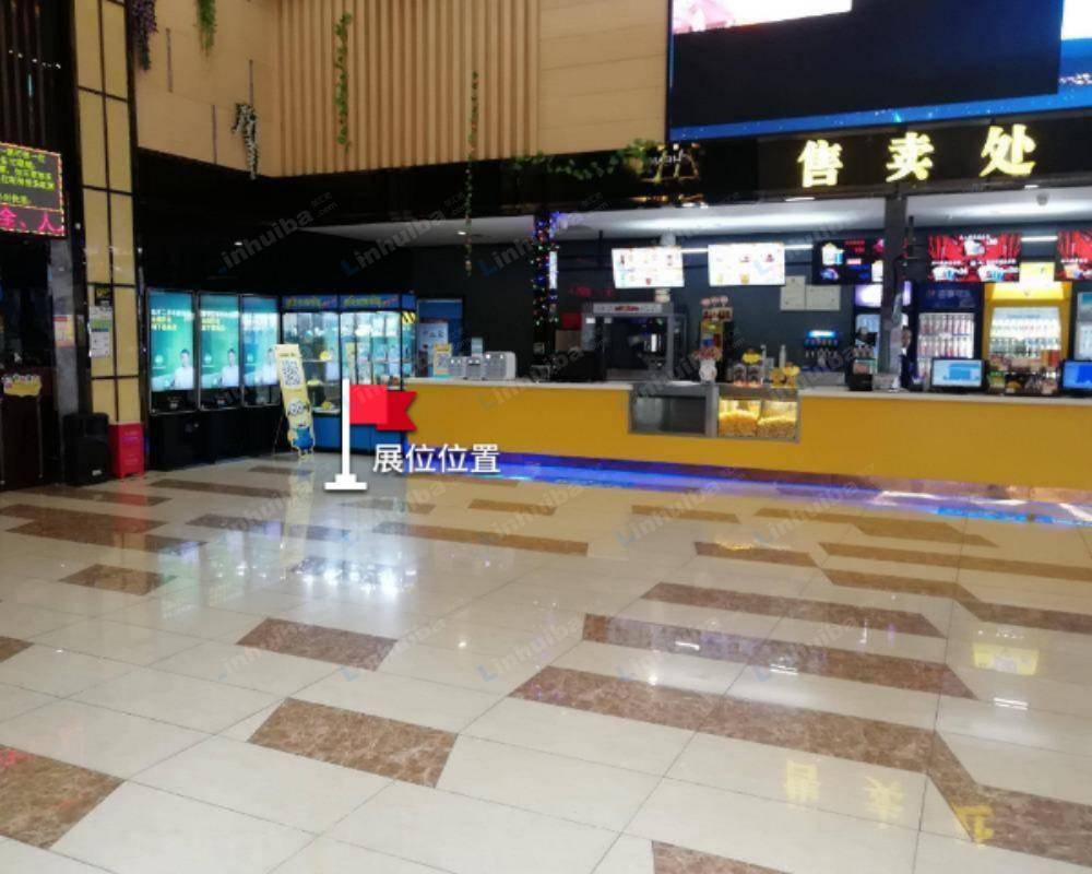 深圳横店电影城 - 售票大厅
