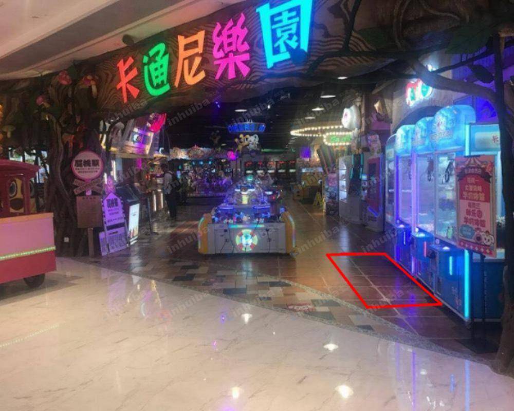 上海卡通尼乐园龙湖虹桥天街店 - 门口