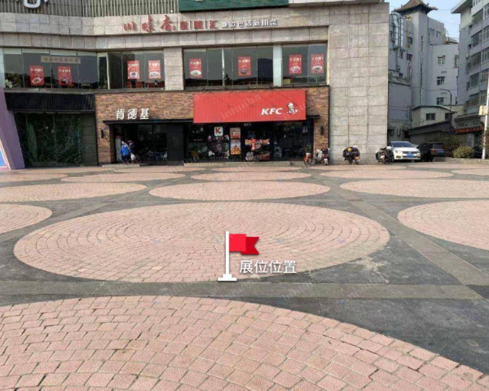 北京华联兰州东方红购物中心 - 外广场