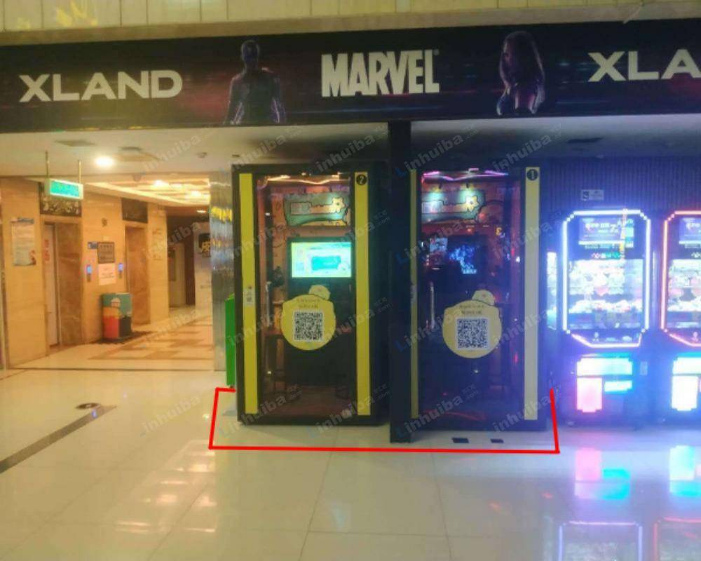 长沙万达影城步步高广场店 - 售票处前方