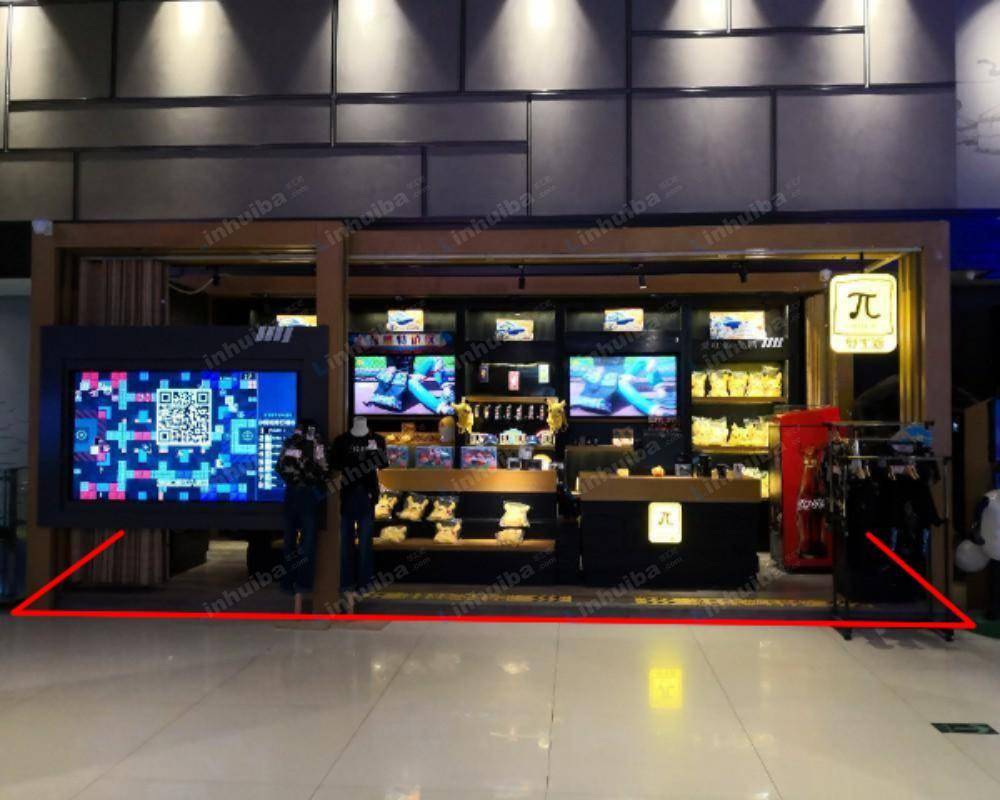 呼和浩特万达影城万达广场店 - 大堂位置