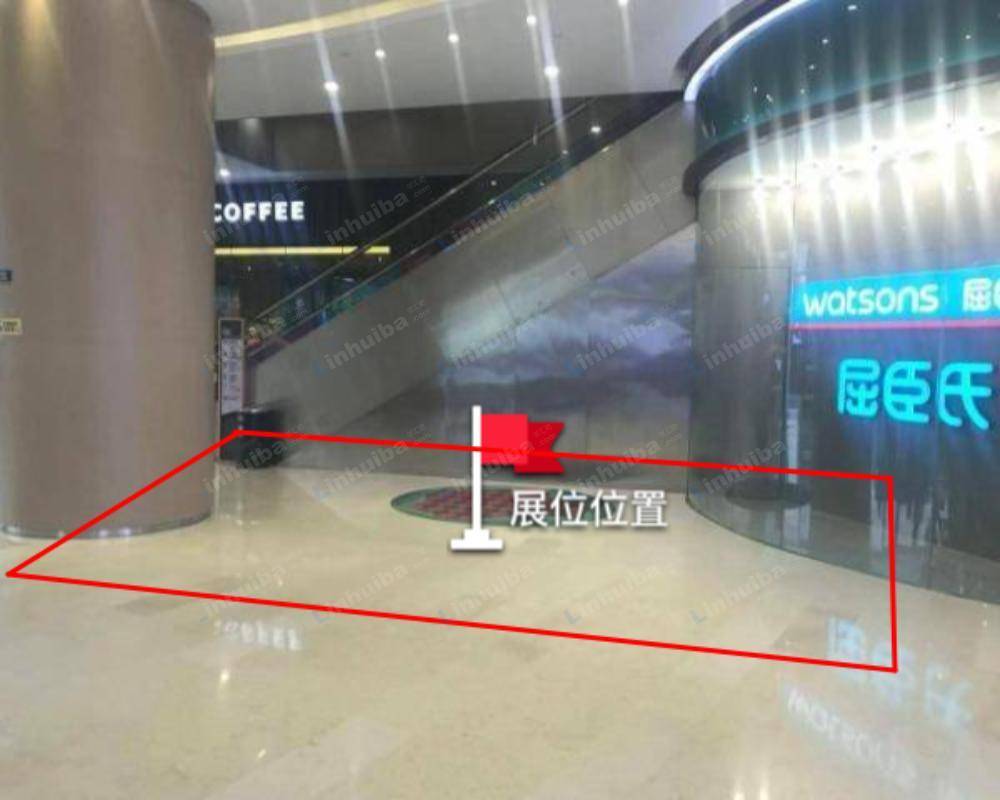 广州漫广场 - 一层屈臣氏店铺旁通道