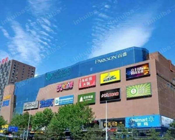 西安立丰国际购物广场 - 一层出入口处