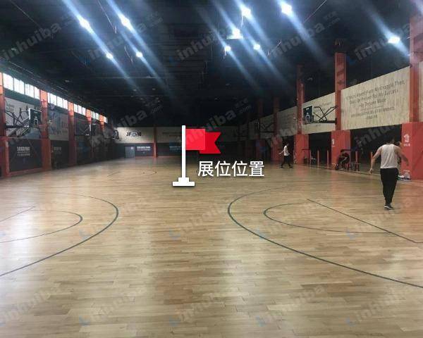 上海洛克公园凌兆店 - 篮球场
