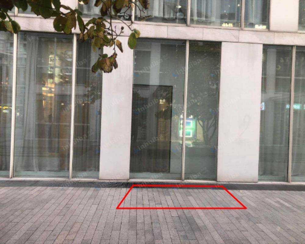 江苏磨宝空间常州新北万达广场店 - 出入口处