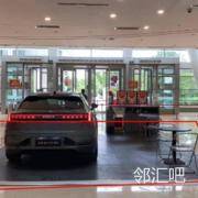 一层三号门内厅