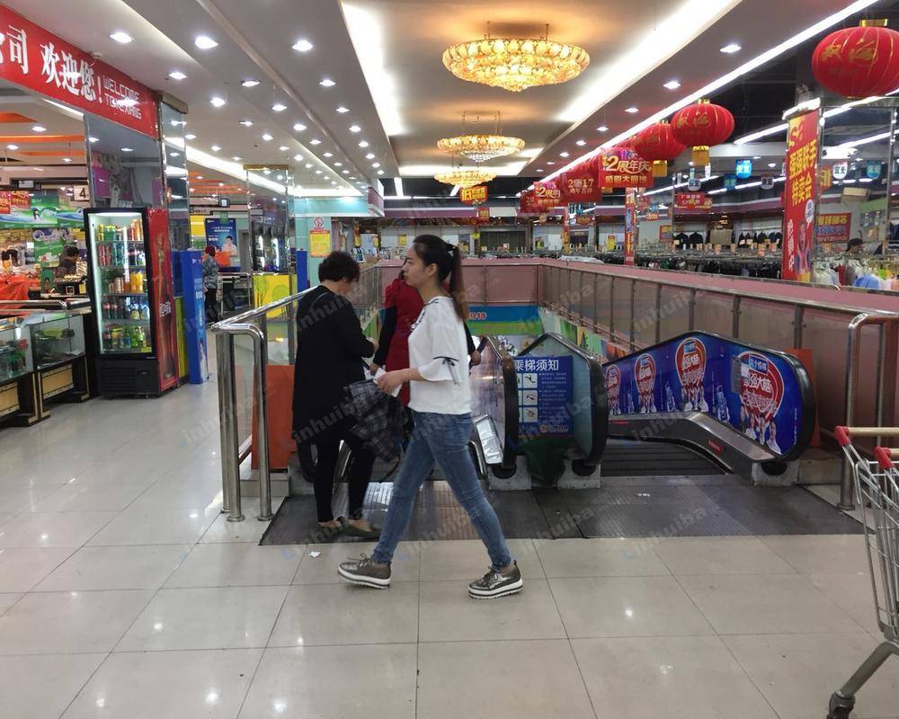 乐享玛特购物中心 - 二楼电梯口