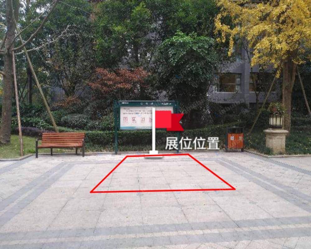 成都四海逸家云庭 - 1号门旁