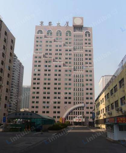 北京京泰大厦