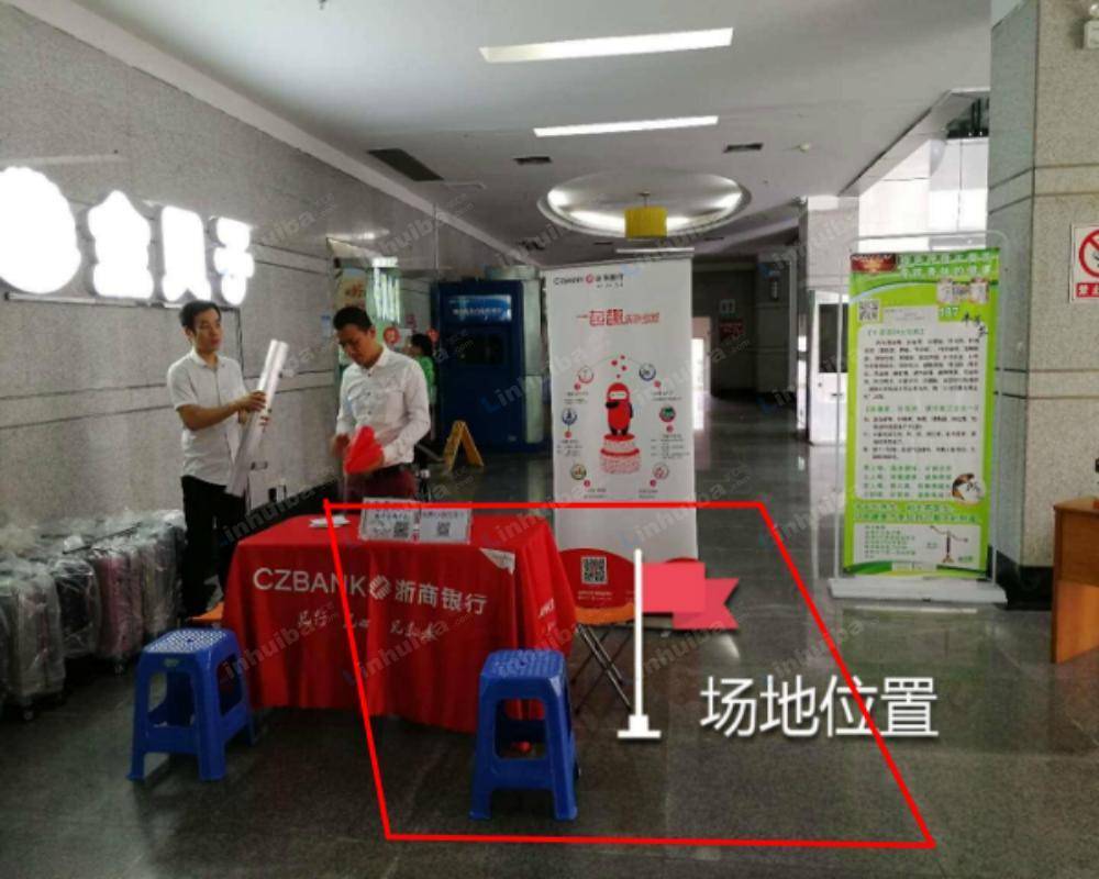 保税区服务区食堂 - 保税区服务区食堂