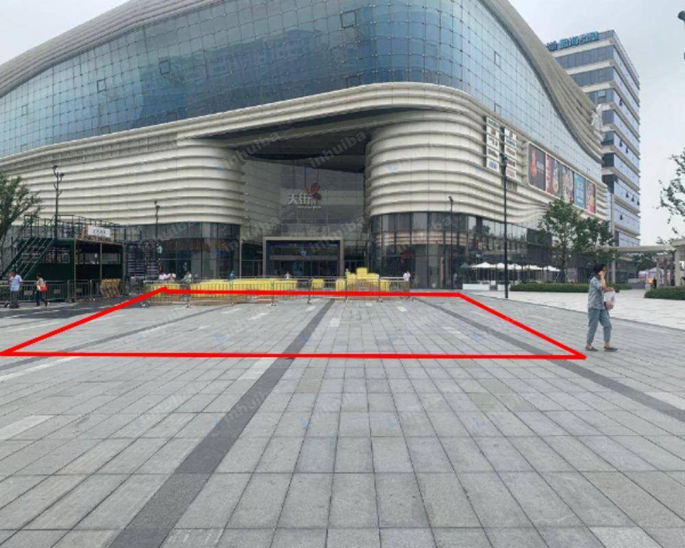 龙湖上海闵行天街 - 外广场