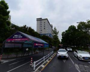 杭州浙江科贸大楼 - 大厅