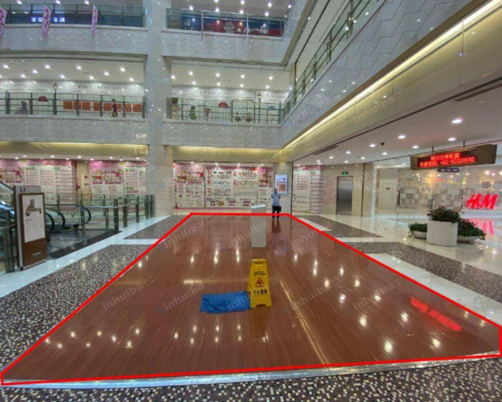 上海大华光启城时尚购物中心 - 一楼前厅