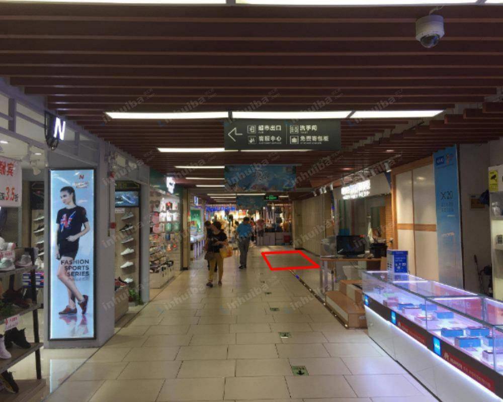 上海永辉超市长江国际店 - 出口