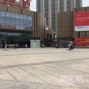 一楼2号门外广场