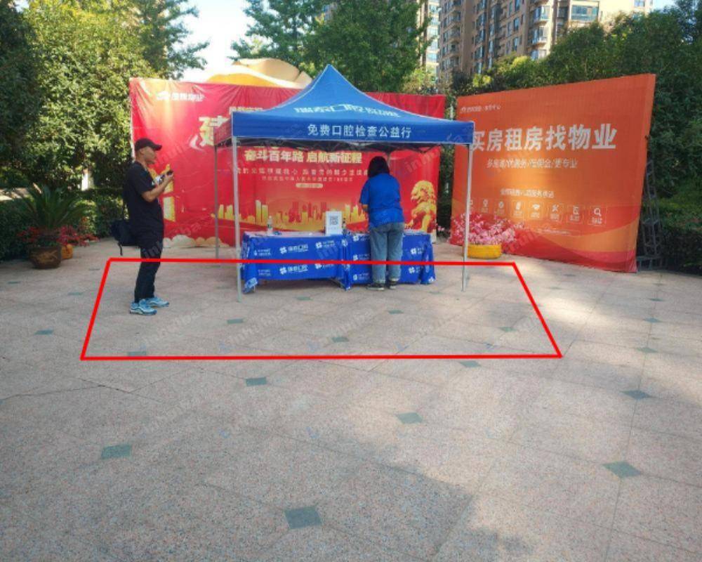 西安曲江观邸 - 一层西门小广场