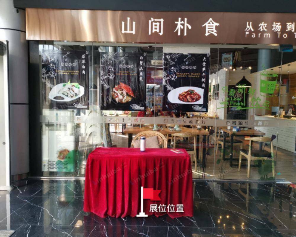 宁波影都东门口店 - 进门左侧位置