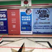一楼大厅