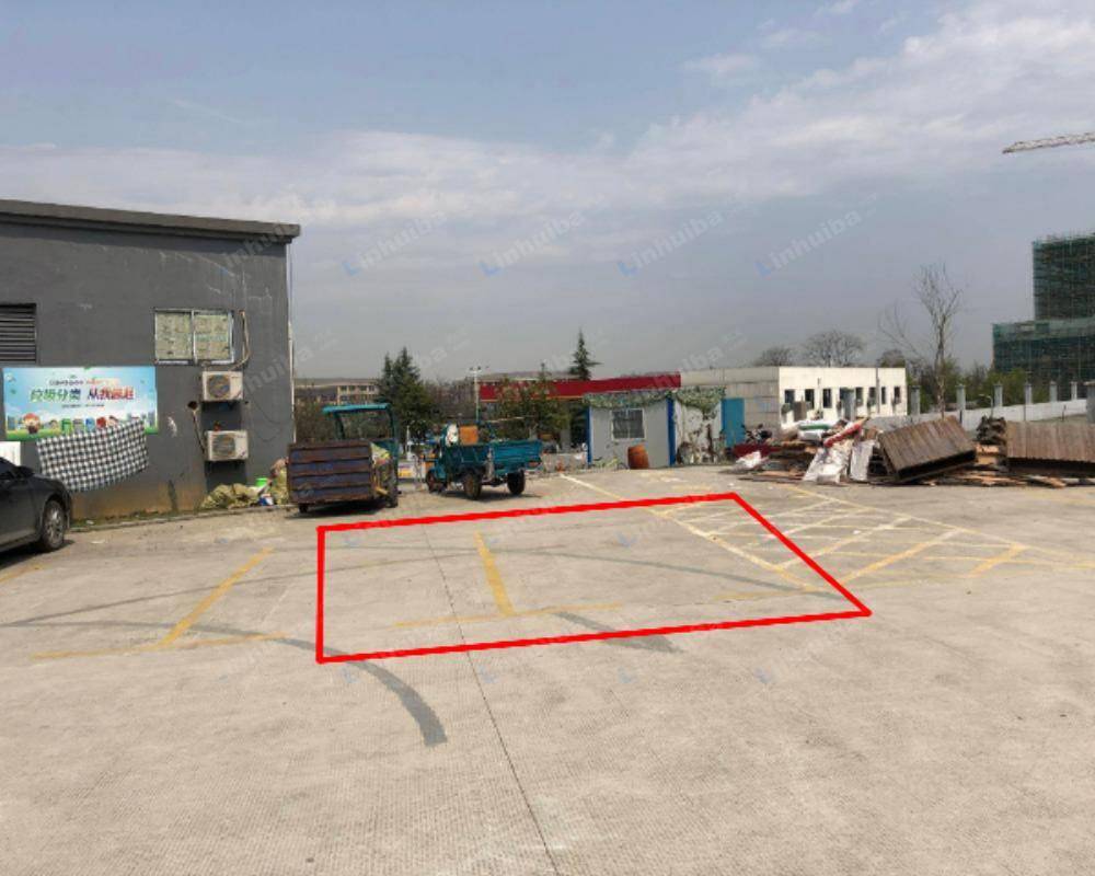 杭州520新天地创业产业园 - 停车场
