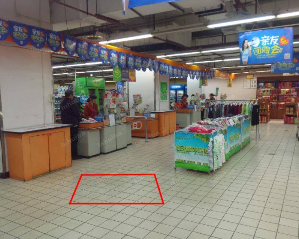 重庆新世纪五小区店 - 正门位置
