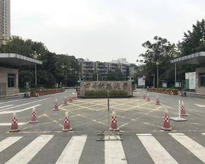 四川师范大学狮子山校区