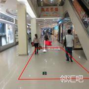 一层正门内连廊