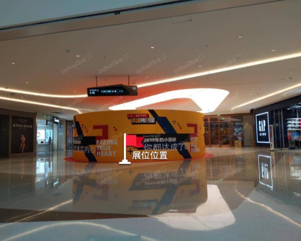 福州苏宁广场 - B1F北侧下沉式广场入口