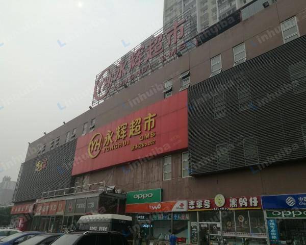 永辉超市垡头店 - 超市一层入口扶梯对面4平米