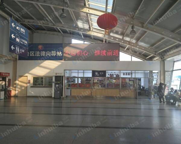 祥龙赵公口客运站 - 售票大厅ATM机右侧位置自选超市前侧