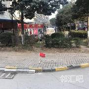 西门入口甬路拐角