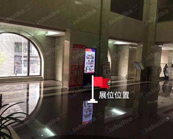 亚太国际金融中心 - 扶梯上去前台对面