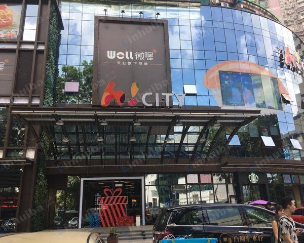 深圳HICITY购物中心 - 正门出入口旁