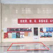 4号楼大厅