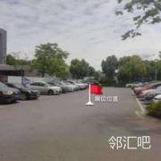 东门里面停车场