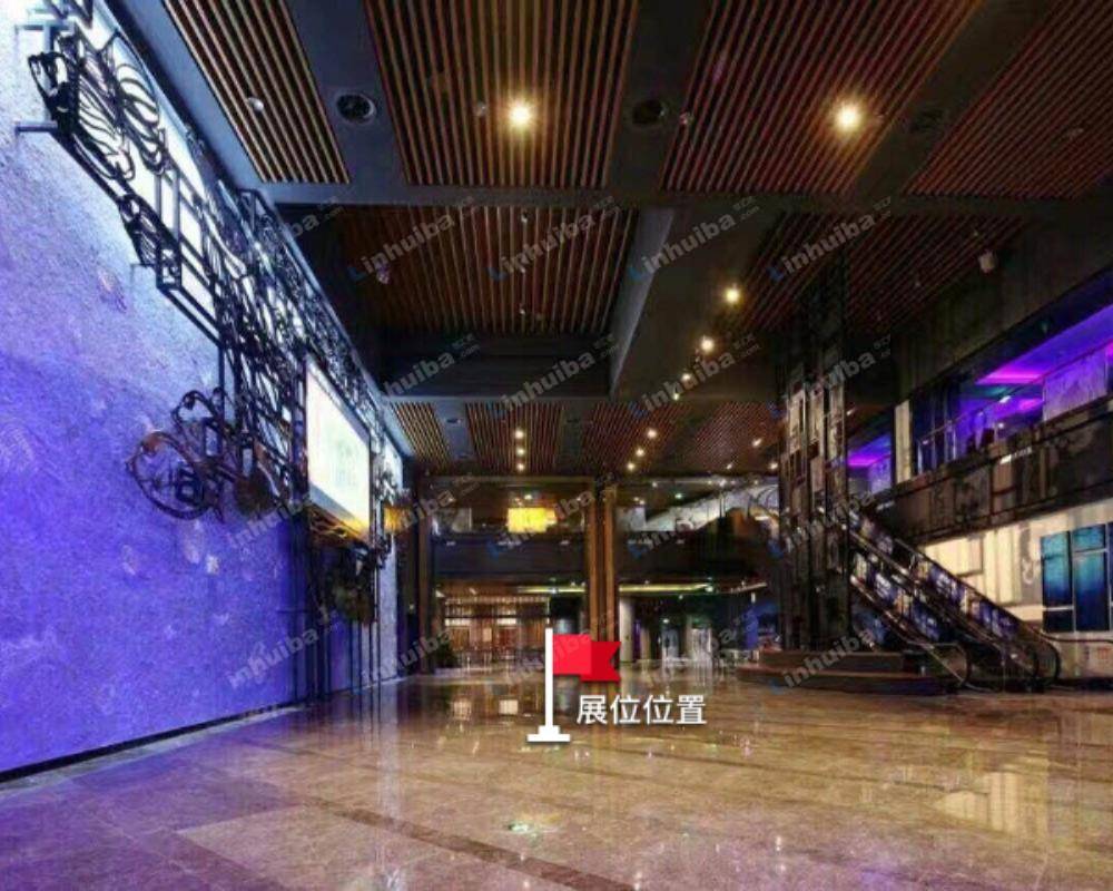 海口万达影城日月广场店 - 大堂