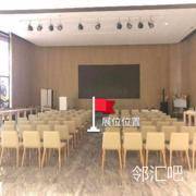 居然顶级设计中心