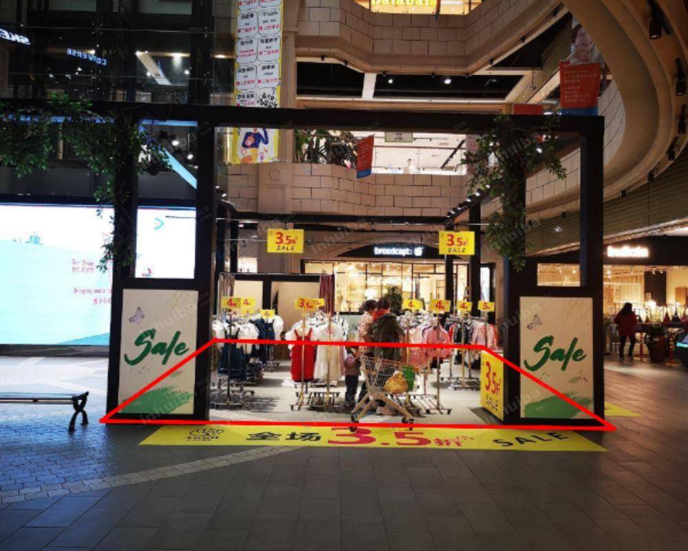 长沙天虹CCMALL店 - 中庭右侧位