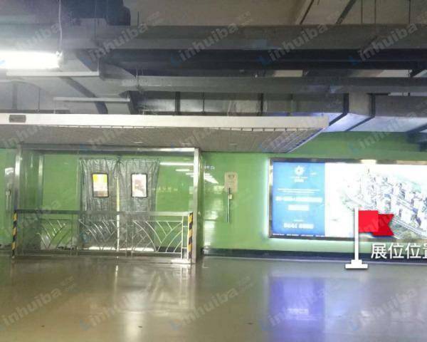 金长安大厦 - 负一层餐厅