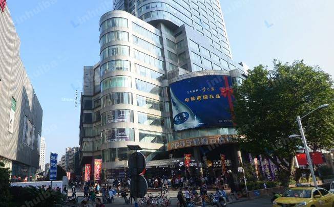南京苏宁易购商贸店
