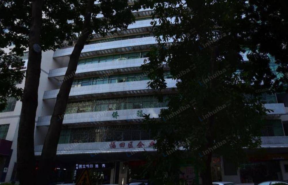 深圳侨福大厦