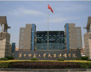 学生宿舍蔬果时光商店旁帐篷处