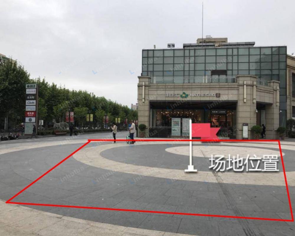 上海长泰广场 - 哈雷广场