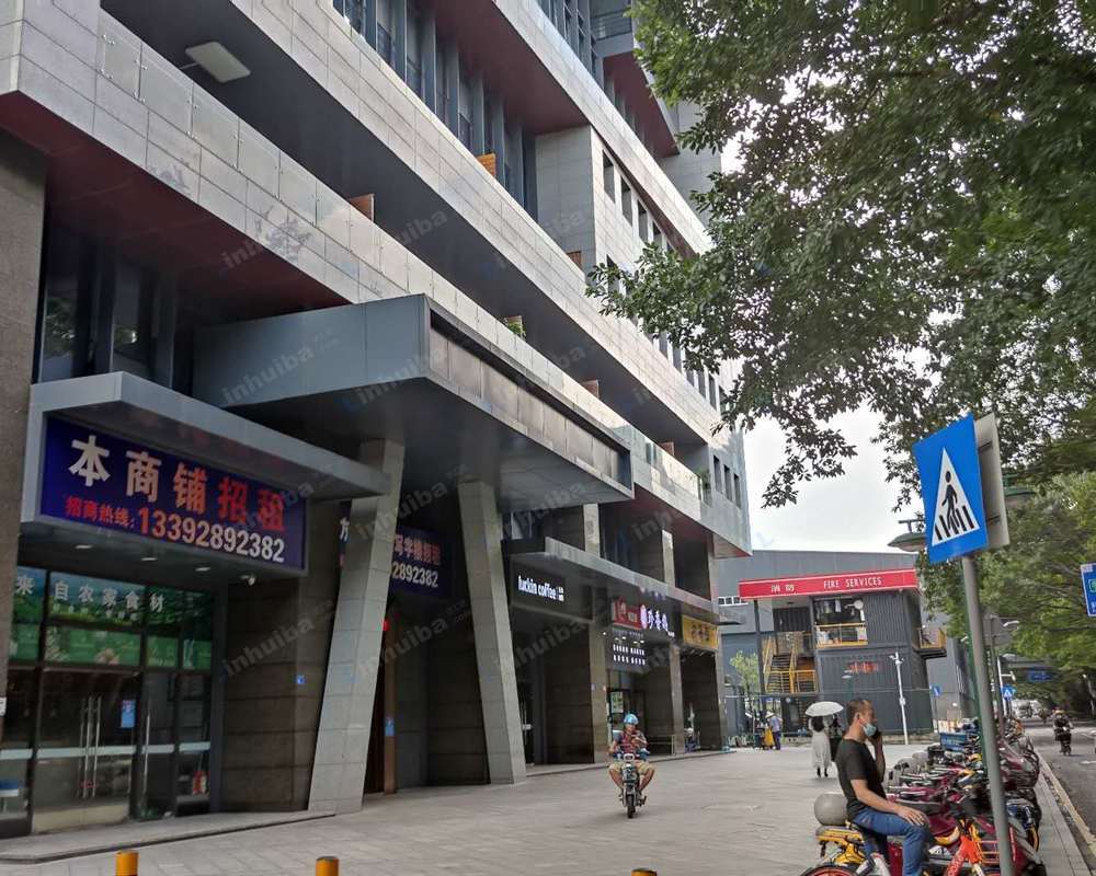 深圳东方科技大厦