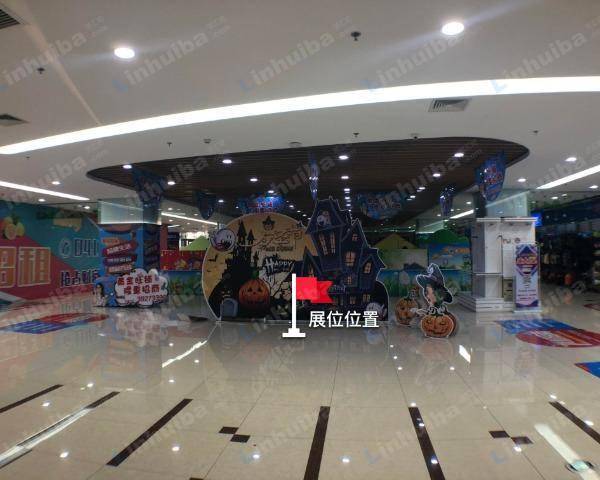 大连澳东世纪商场 - 西侧展位