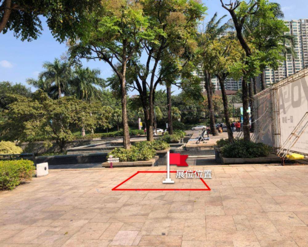 广州雅居乐天域 - 麦当劳门口过道