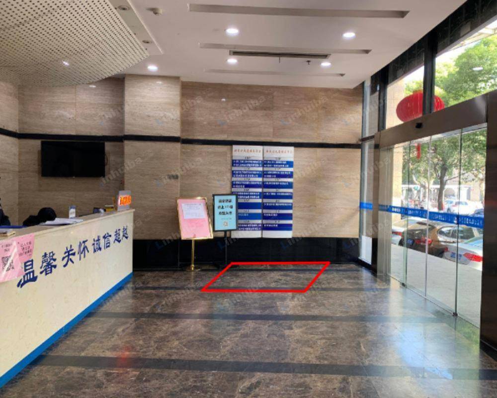 杭州新东方大厦 - B座一楼大厅