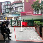 一层A区临铺通道