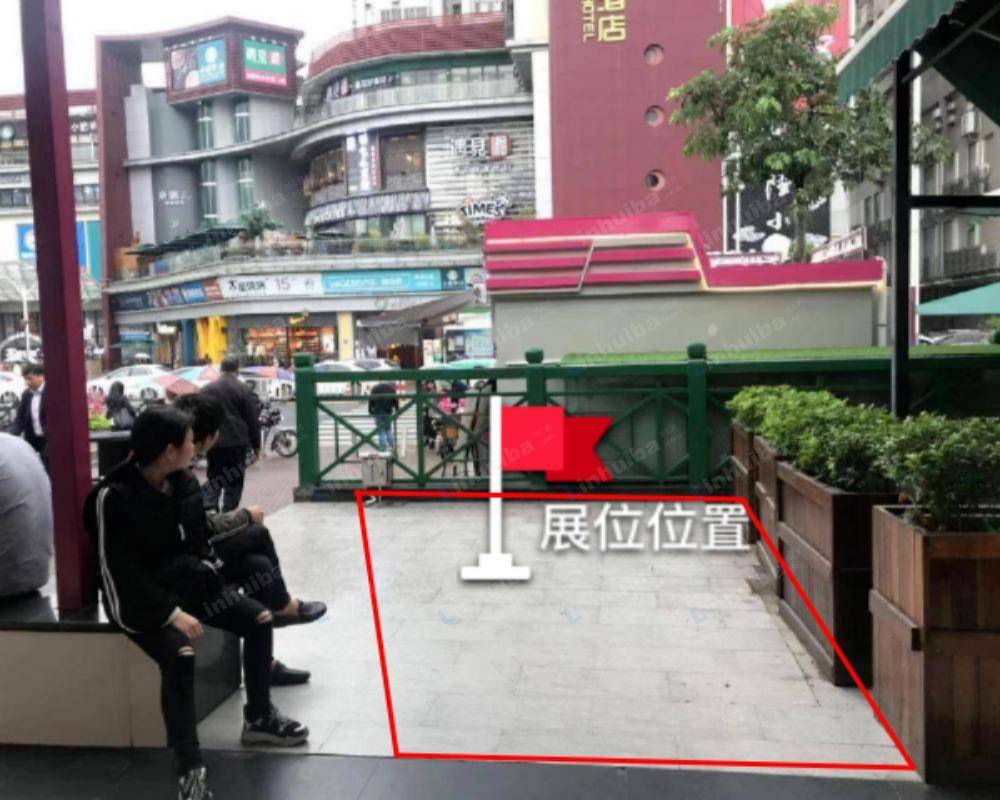 广州钻汇珠宝广场 - 一层A区临铺通道