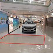  一层小米门口连廊
