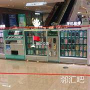 2层连廊